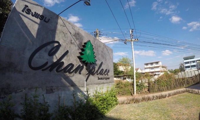 Chok Chai Hostel | 30 m² Hostel ∙ 3 guests