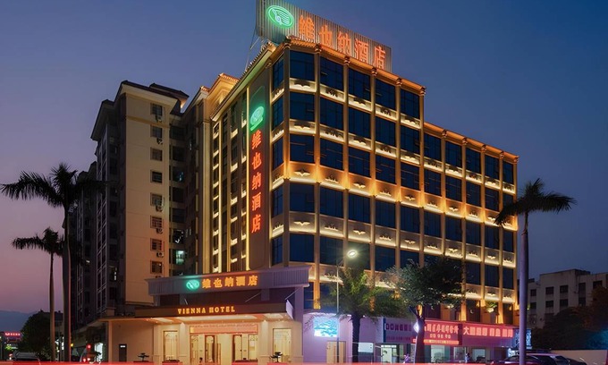 Dinghu District Hotel | 48 m² Hotel ∙ 2 guests