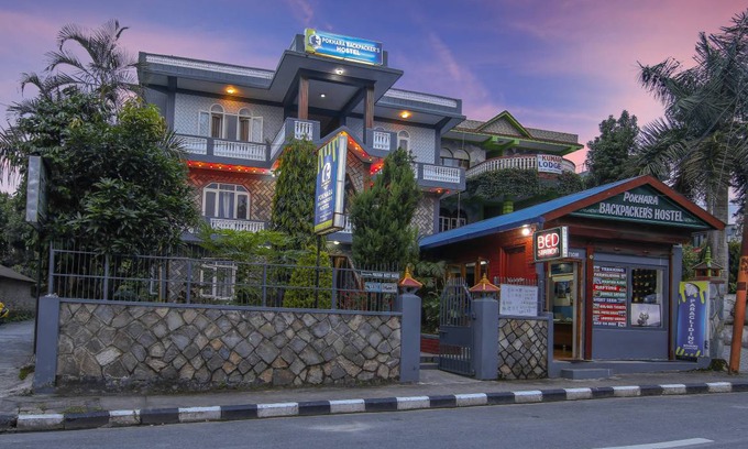 Pokhara Hostel | Hostel ∙ 8 guests