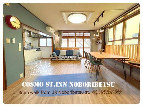 Noboribetsu House | 111 m² House ∙ 4 bedrooms ∙ 18 guests