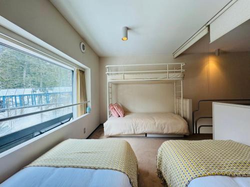 Tomamu Apartment | Tomamu Hostel