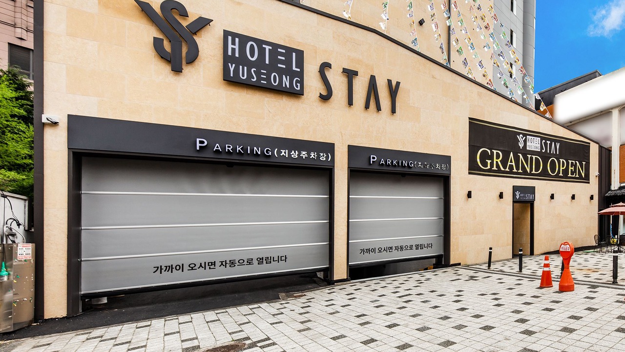 Photo of Buildings in Bongmyeong-dong
