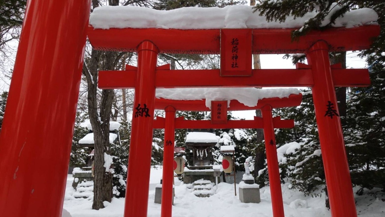 Photo of Others in Furano