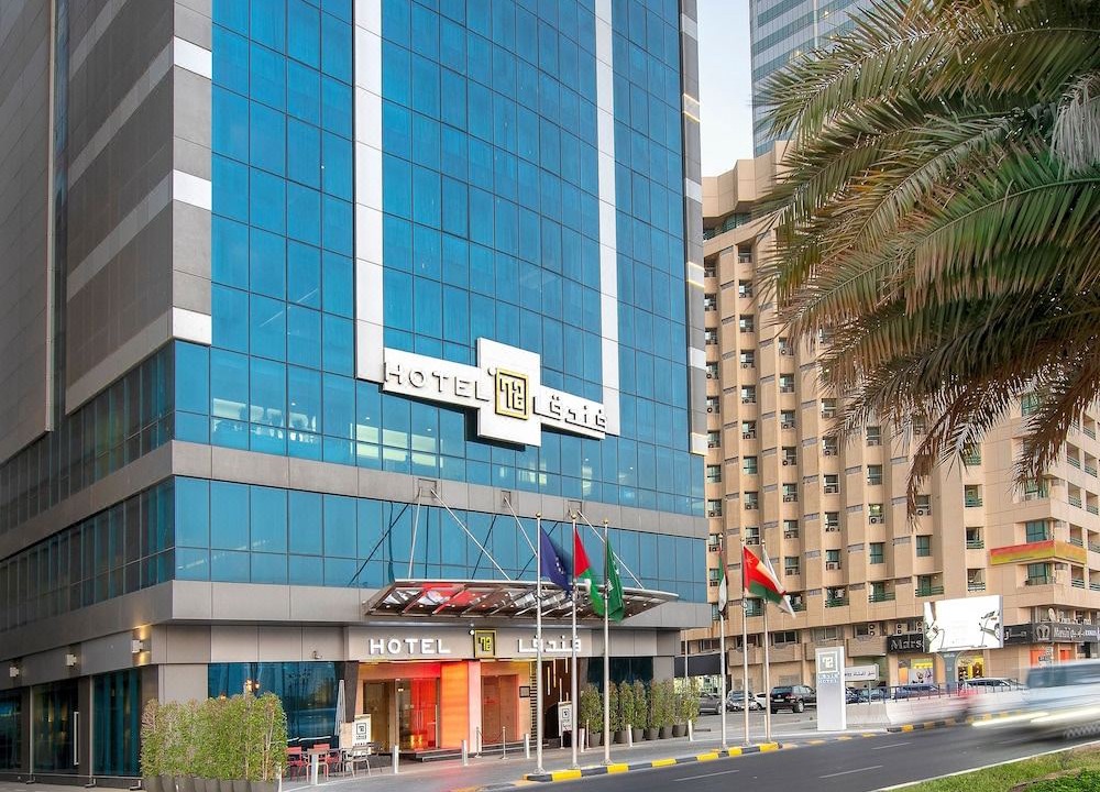 Photo of Buildings in Al Majaz