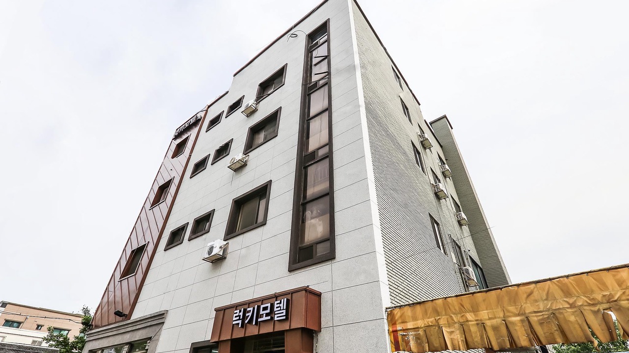 Photo of Buildings in Jung-gu