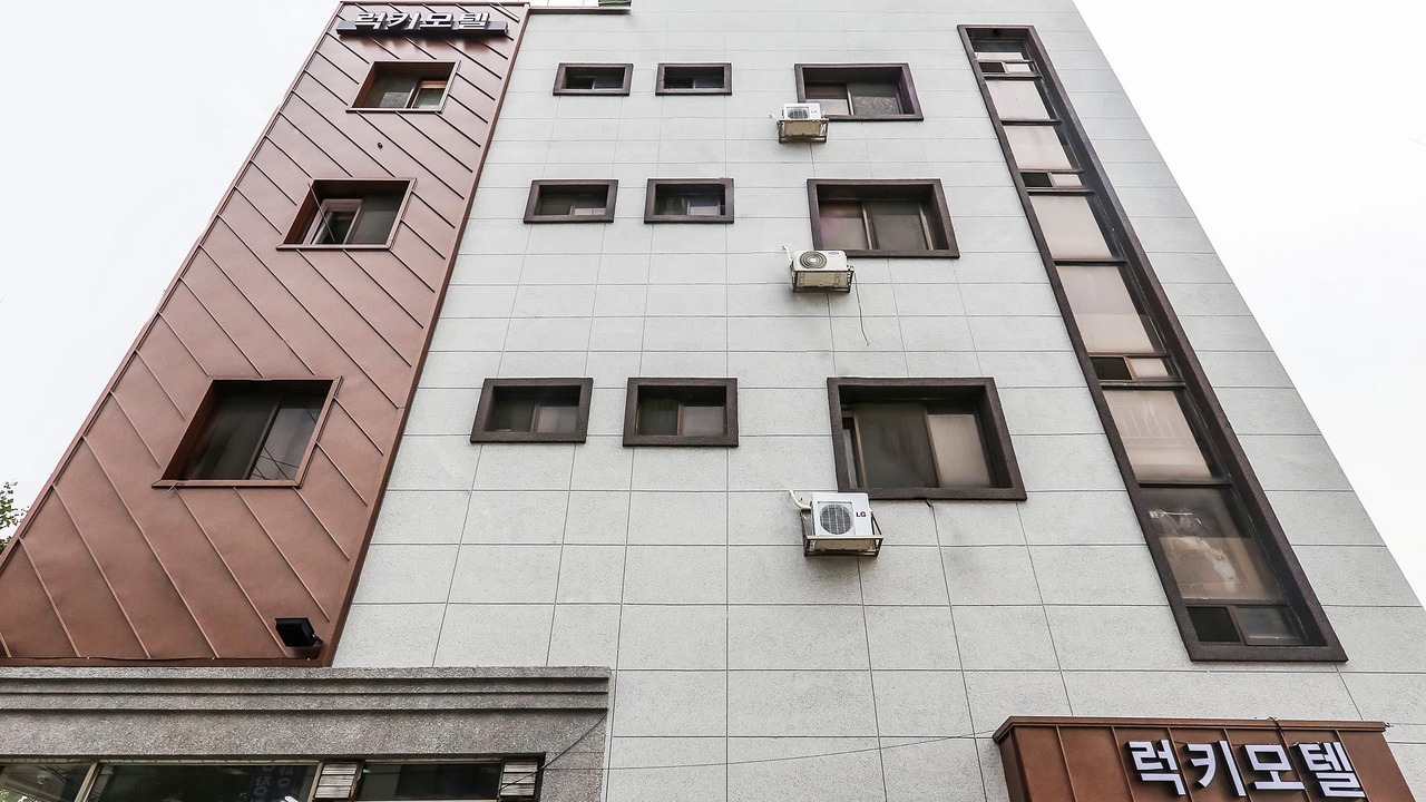 Photo of Buildings in Jung-gu