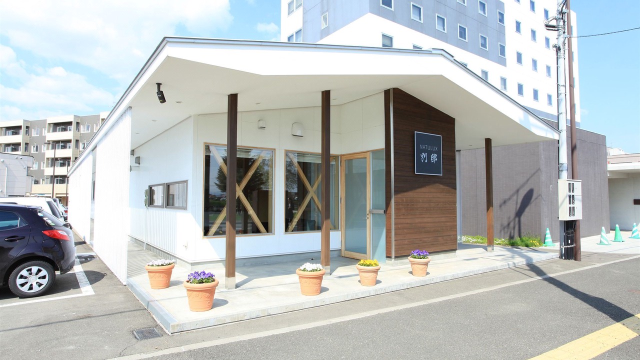 Photo of Buildings in Furano
