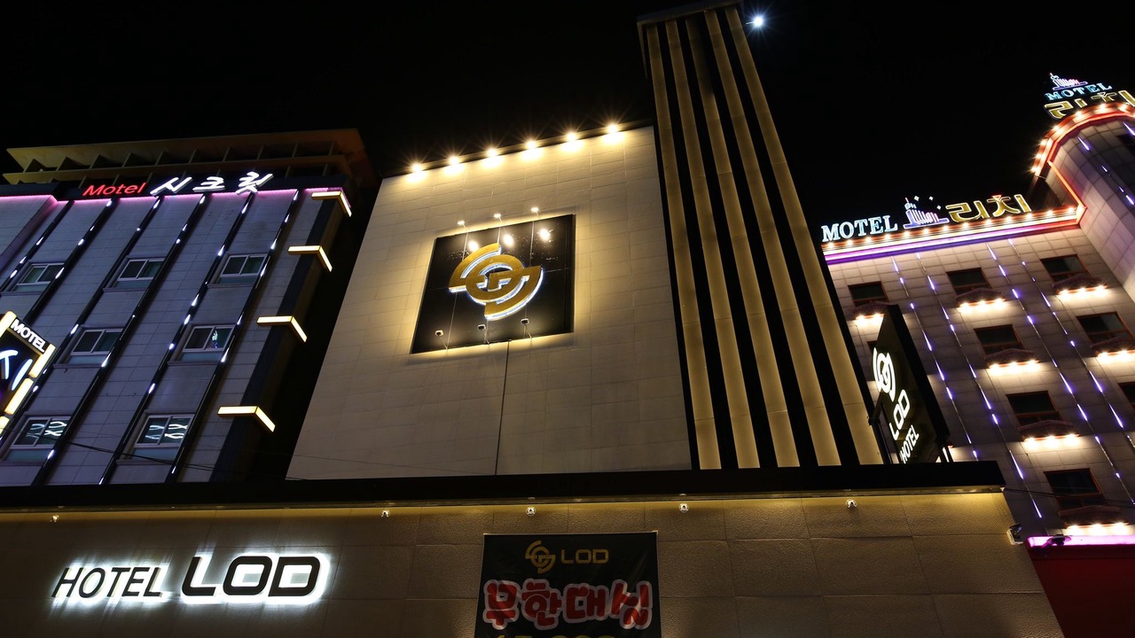 Photo of Buildings in Bongmyeong-dong