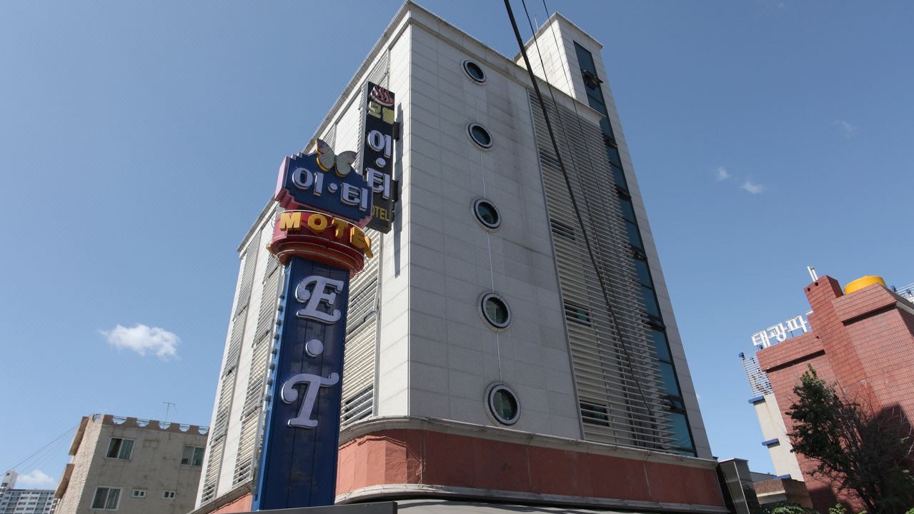 Photo of Buildings in Jung-gu