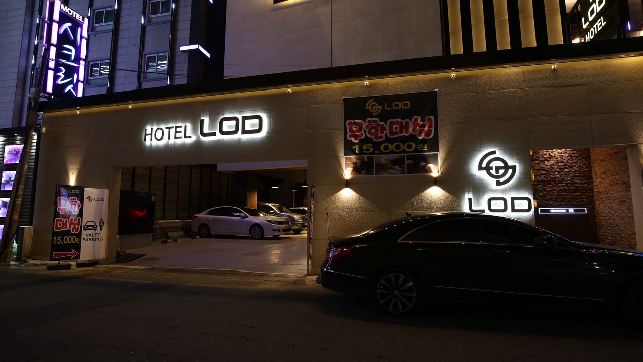 Photo of Buildings in Bongmyeong-dong