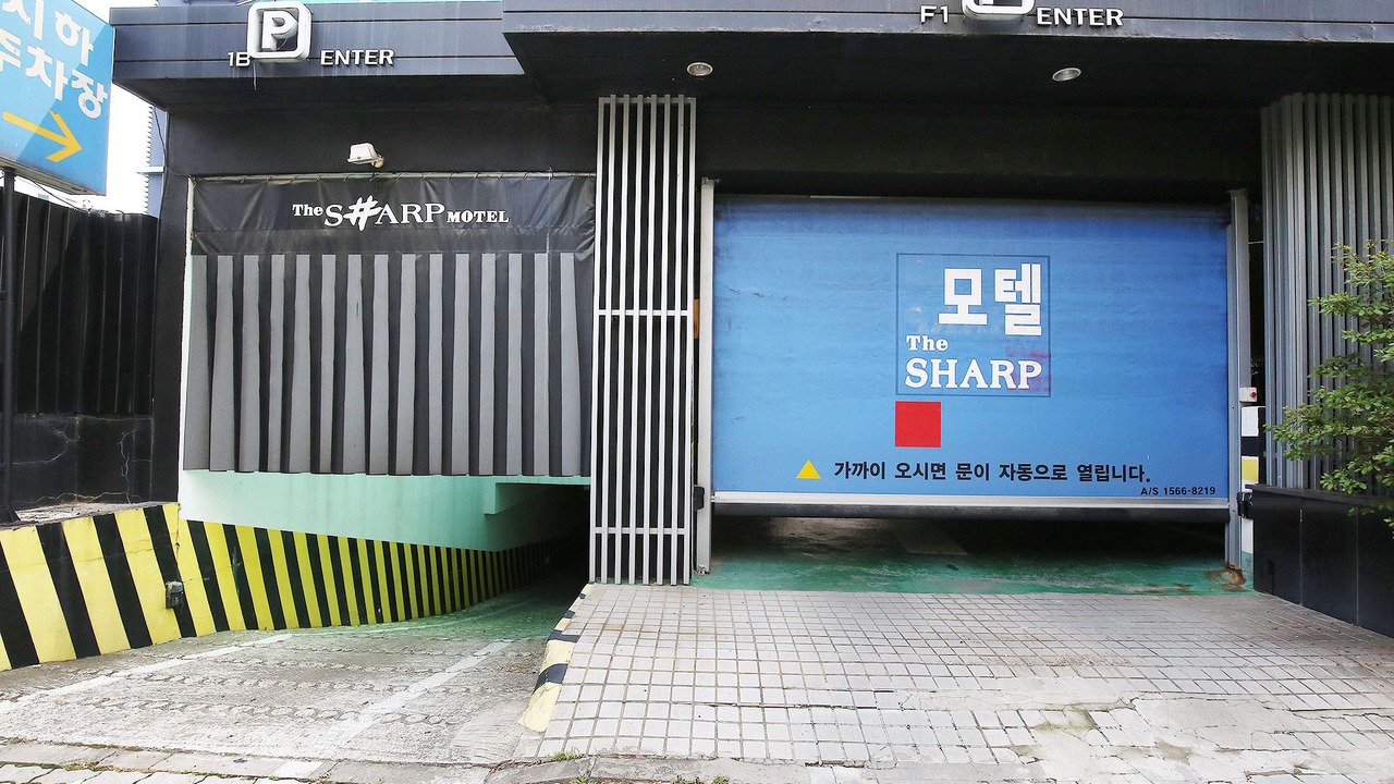 Photo of Others in Bongmyeong-dong