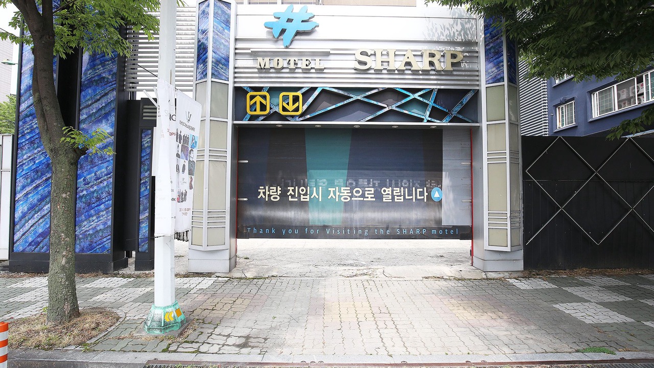 Photo of Buildings in Bongmyeong-dong
