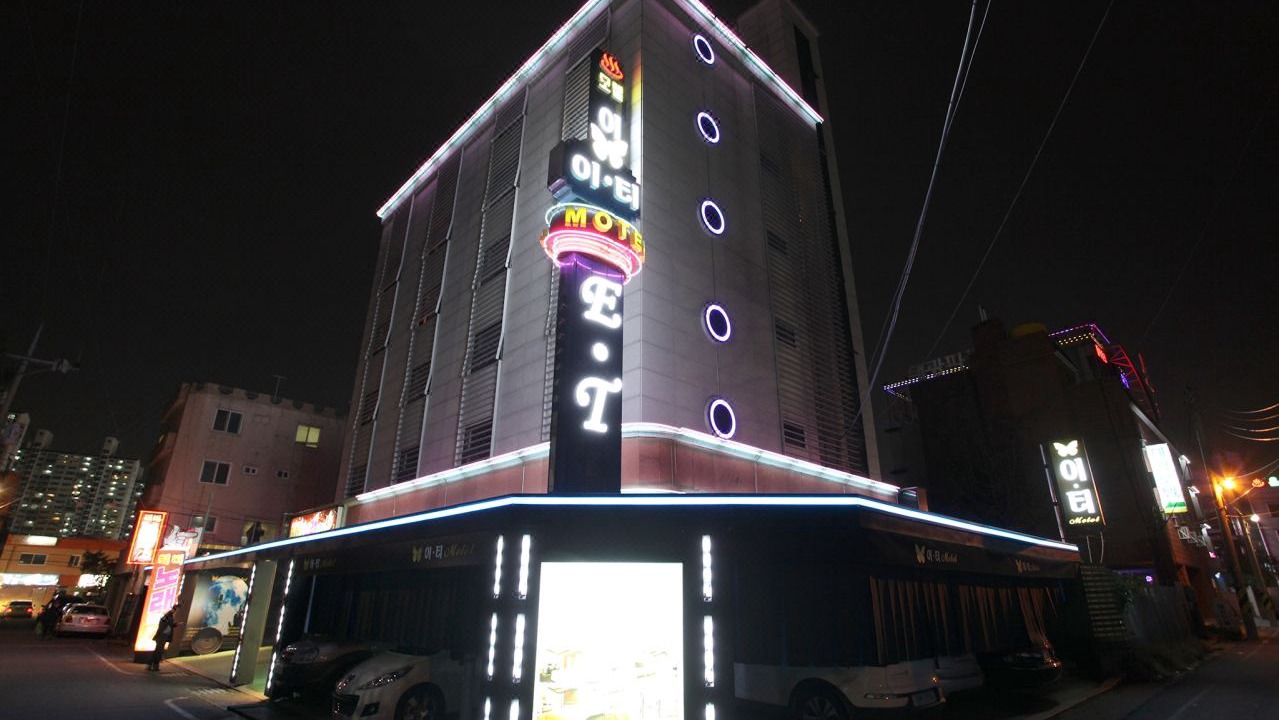 Photo of Buildings in Jung-gu