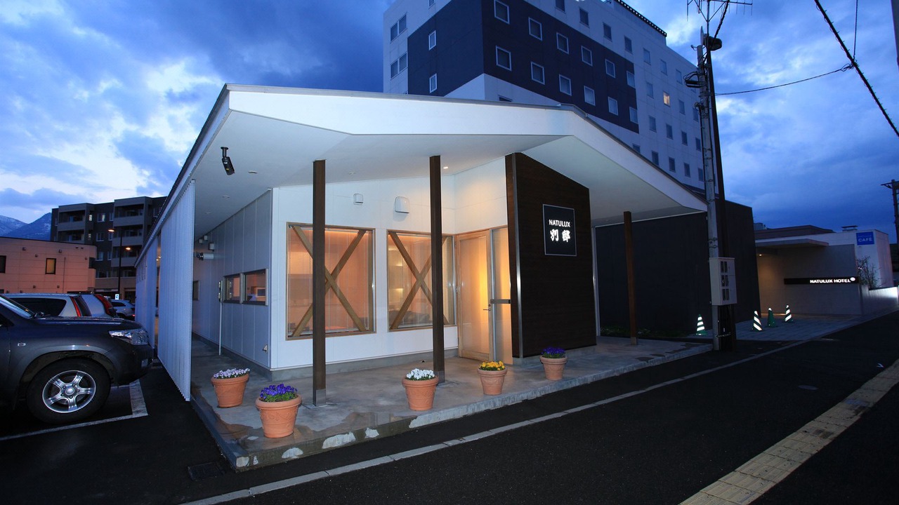 Photo of Buildings in Furano