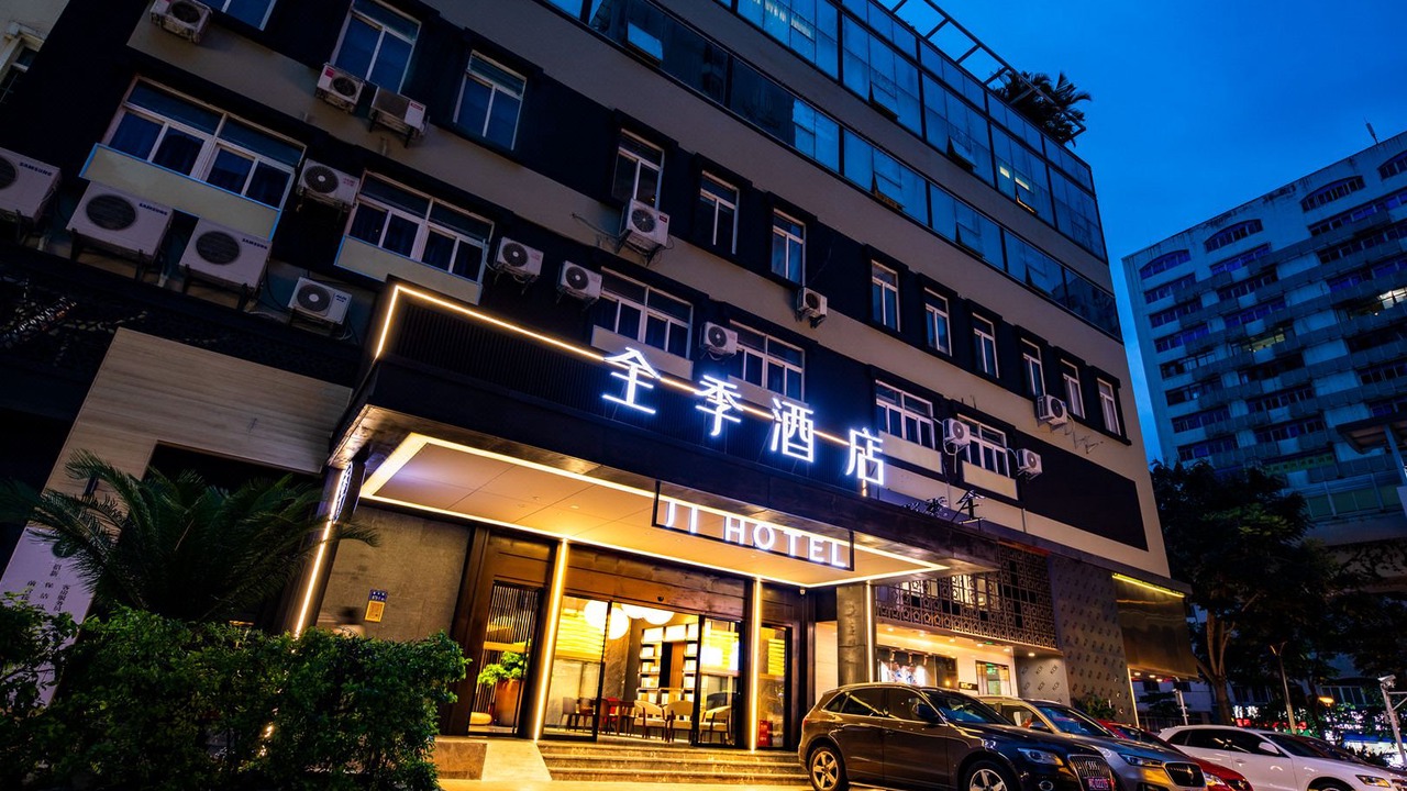Photo of Buildings in Siming