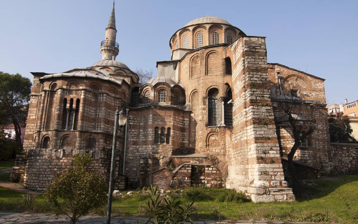 Photo of Others in Topkapi