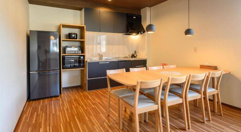 Photo of Kitchen in Nozawaonsen