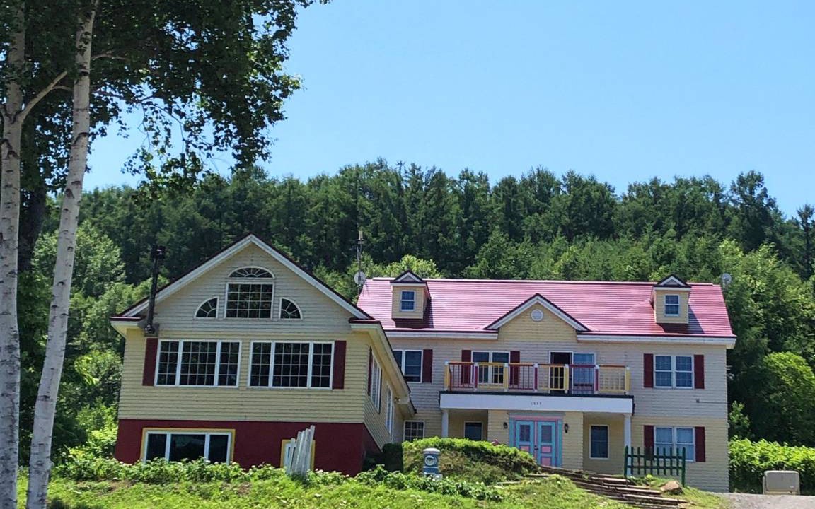 Photo of Others in Furano