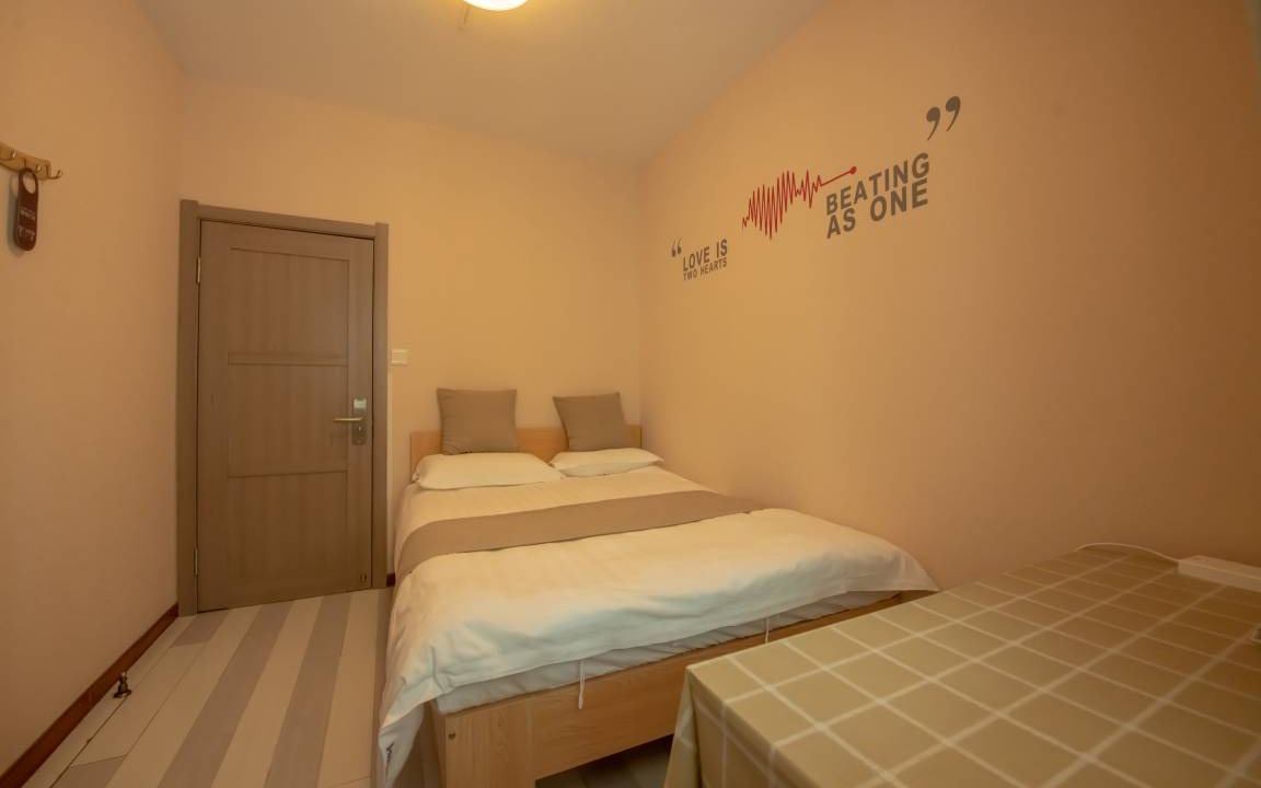 Photo of Bedroom in Xuefu Road University Area