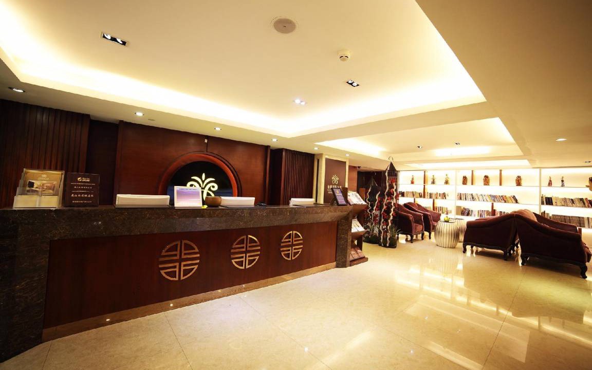 Photo of Others in Foshan