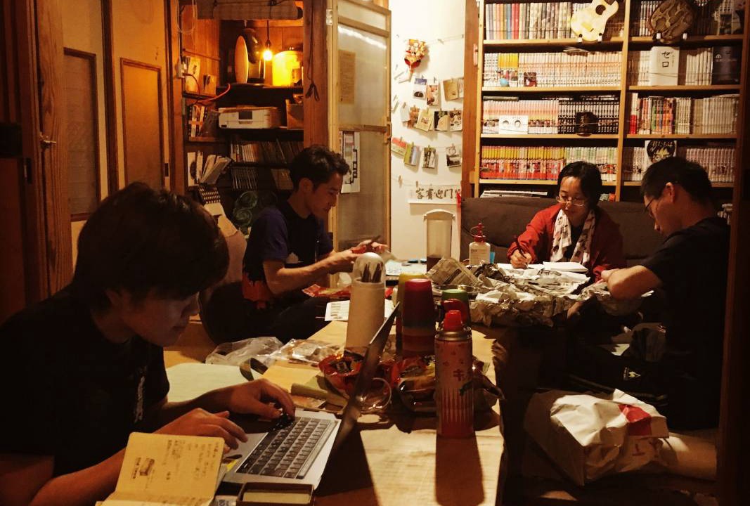 Photo of Others in Yoita