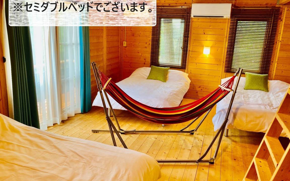 Photo of Others in Abashiri
