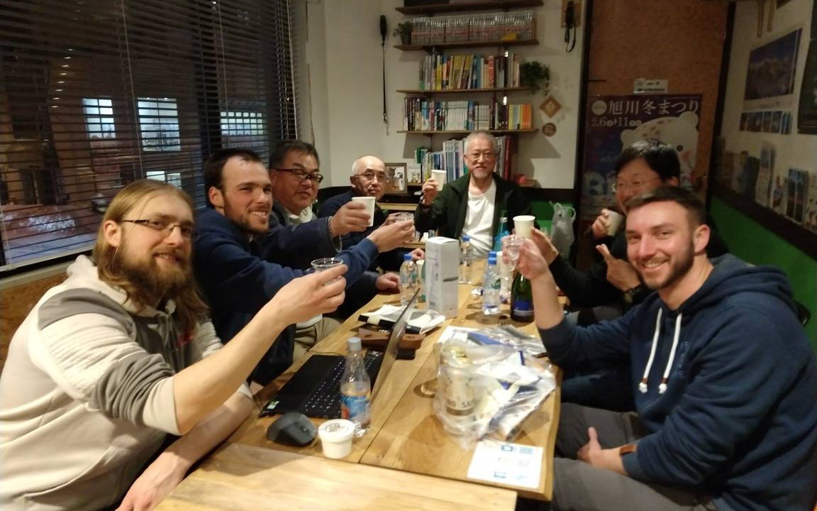 Photo of Others in Asahikawa