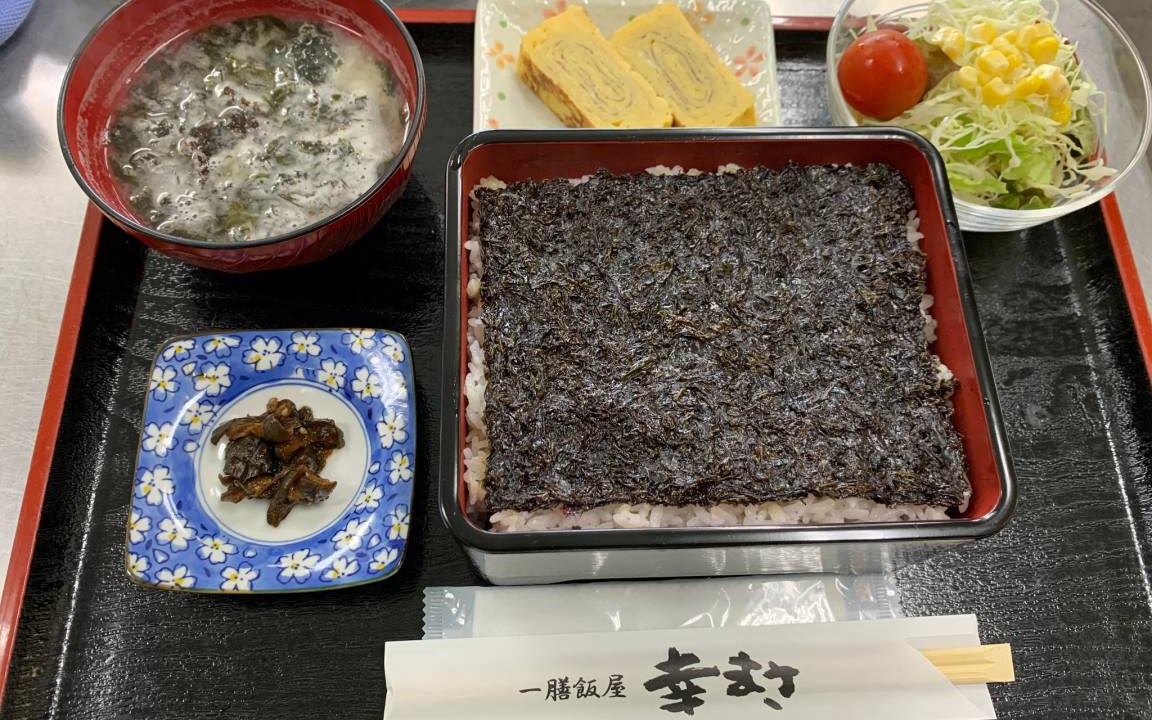 Photo of Others in Hakodate