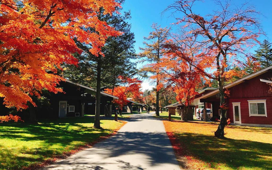 Photo of Others in Karuizawa