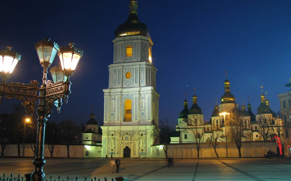 Photo of Others in Verkhnie Misto