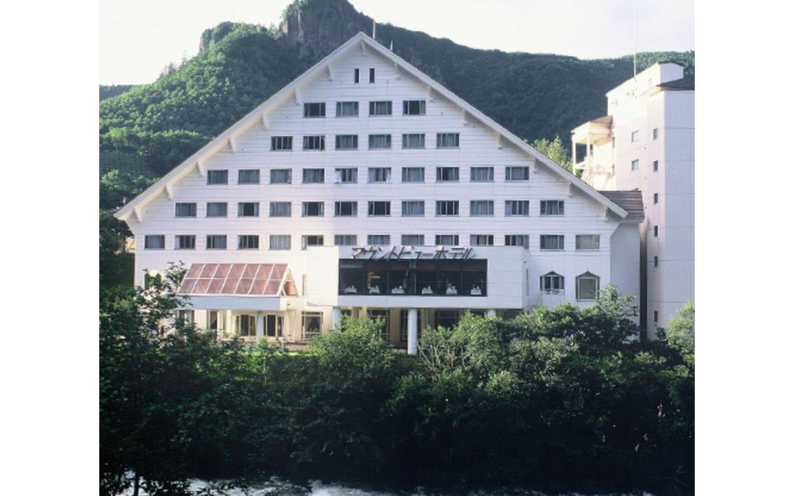 Photo of Others in Kamikawa