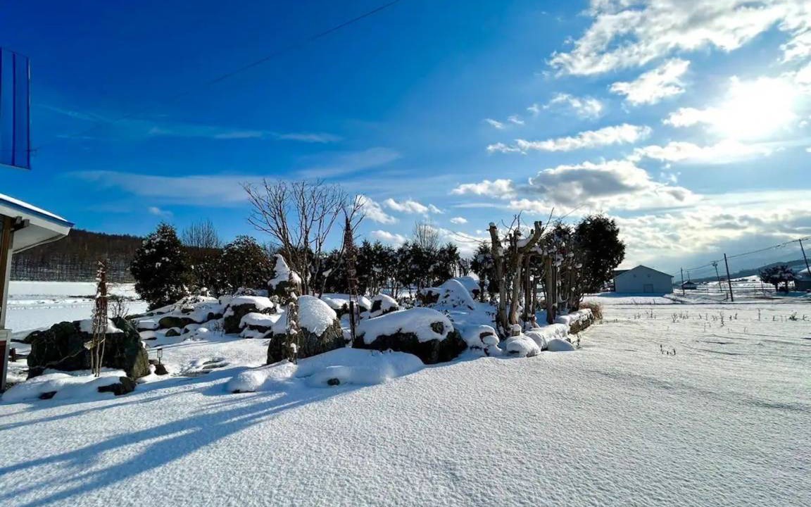 Photo of Others in Nakafurano