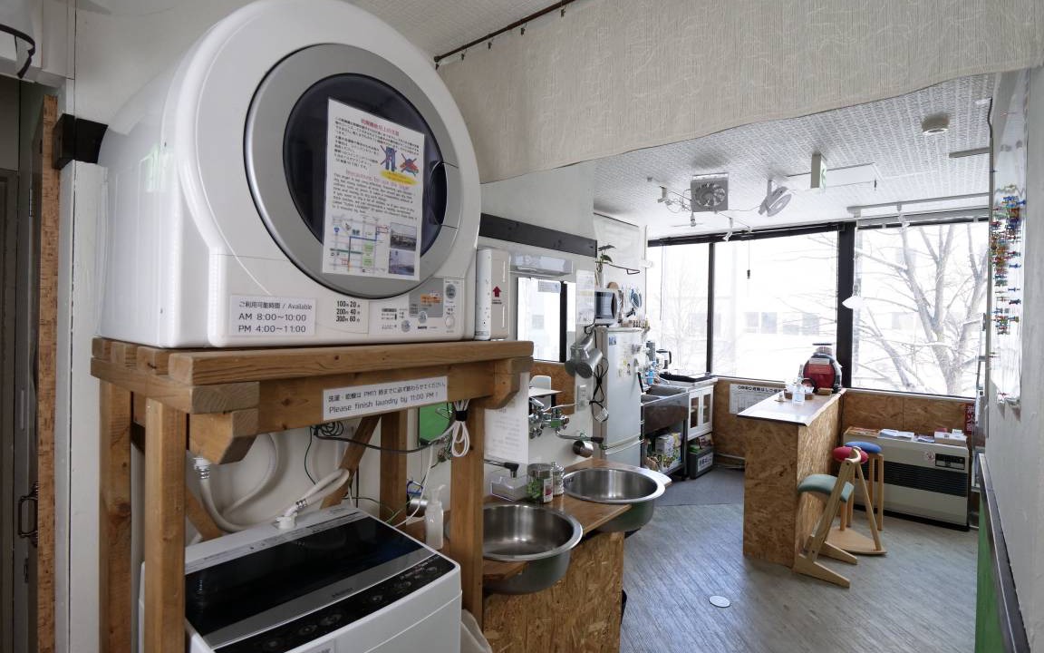 Photo of Others in Asahikawa