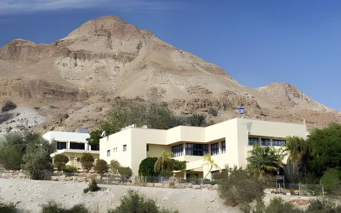 Photo of Others in Dead Sea