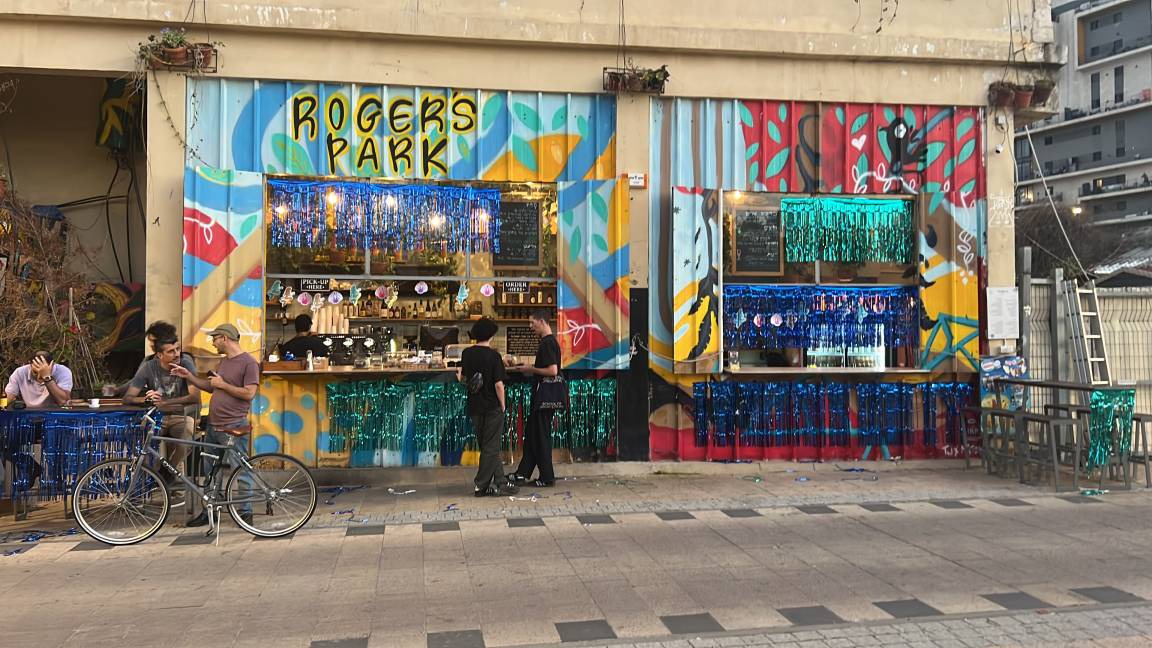 Photo of Others in Neve Tzedek