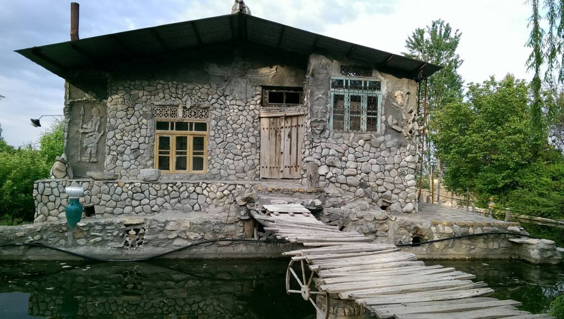 Photo of Others in Gulpaigan