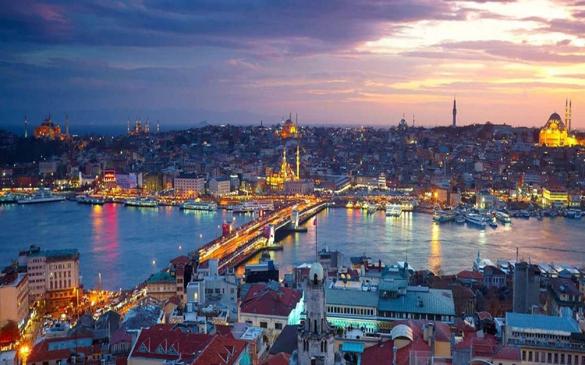 Photo of Others in Fatih