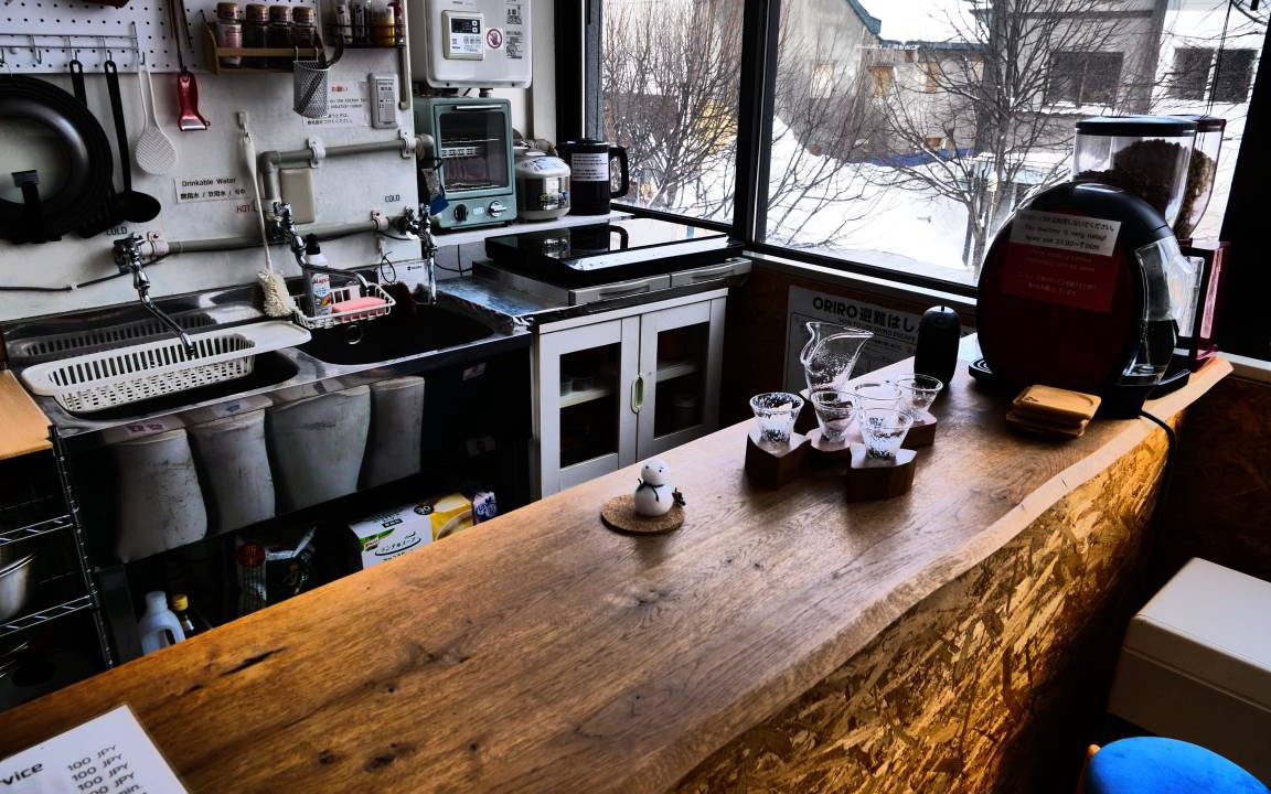 Photo of Kitchen in Asahikawa
