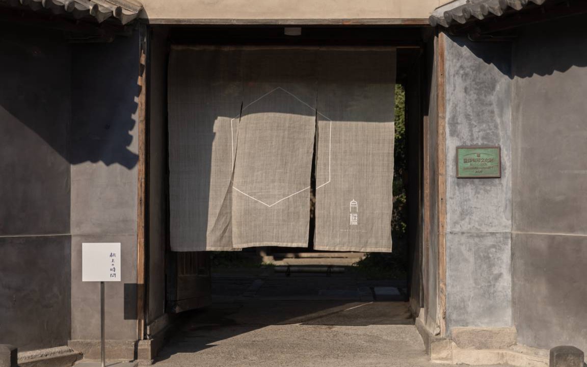 Photo of Others in Takayama-mura
