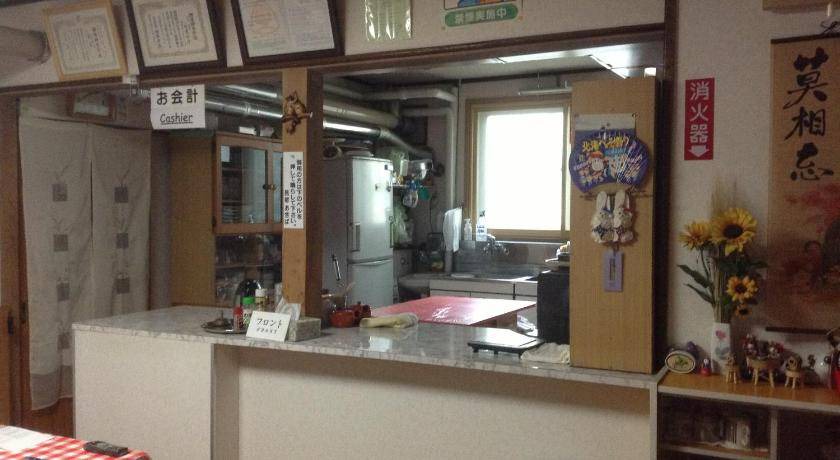Photo of Others in Furano