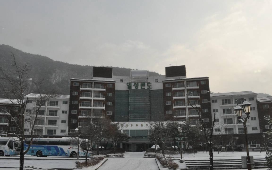 Photo of Others in Seolcheon-myeon