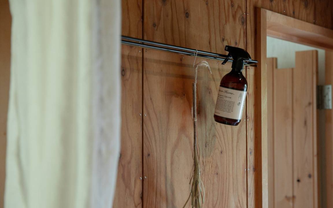 Photo of Bathroom in Nakafurano