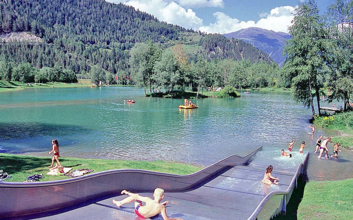 Photo of Others in Serfaus