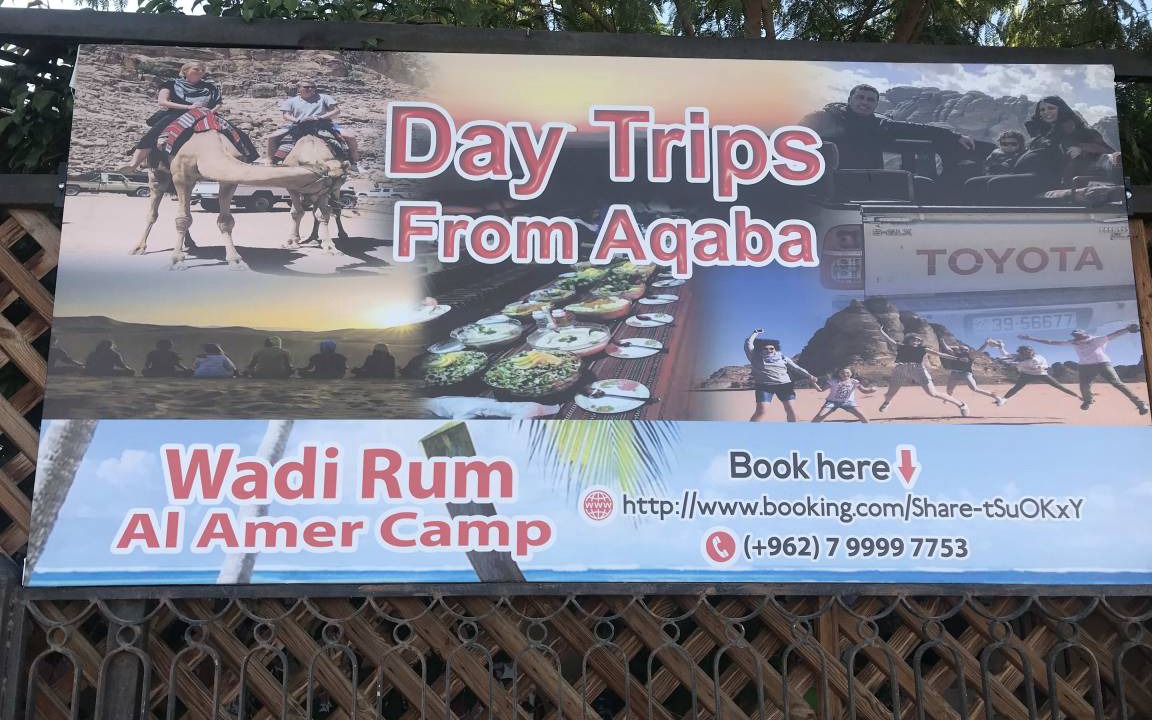 Photo of Others in Aqaba