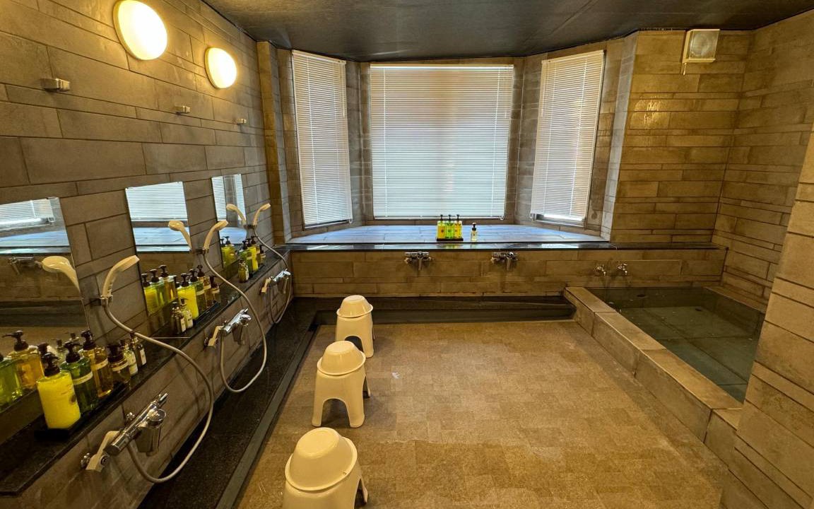 Photo of Bathroom in Yuzawa