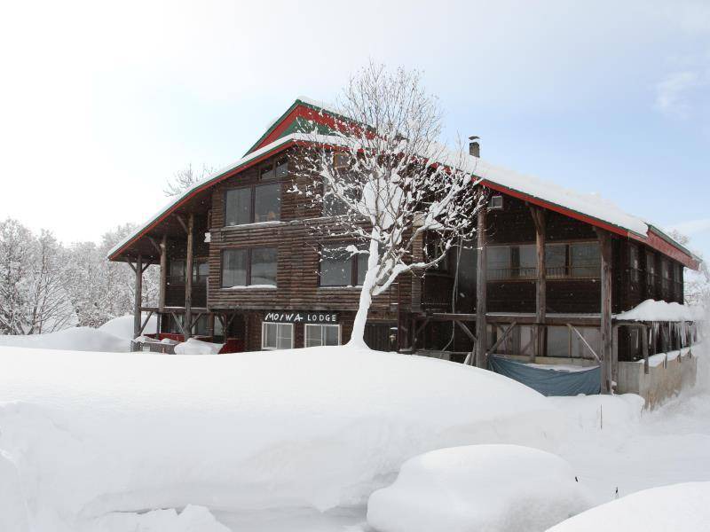 Photo of Others in Niseko