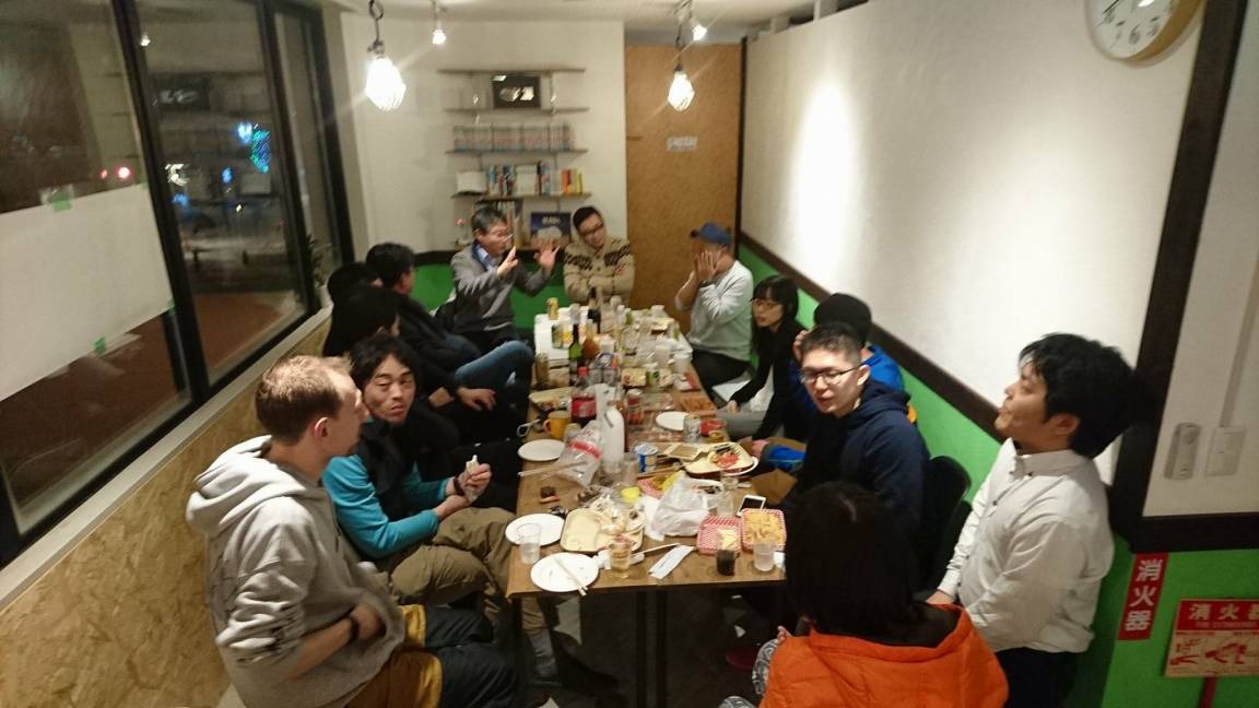 Photo of Others in Asahikawa