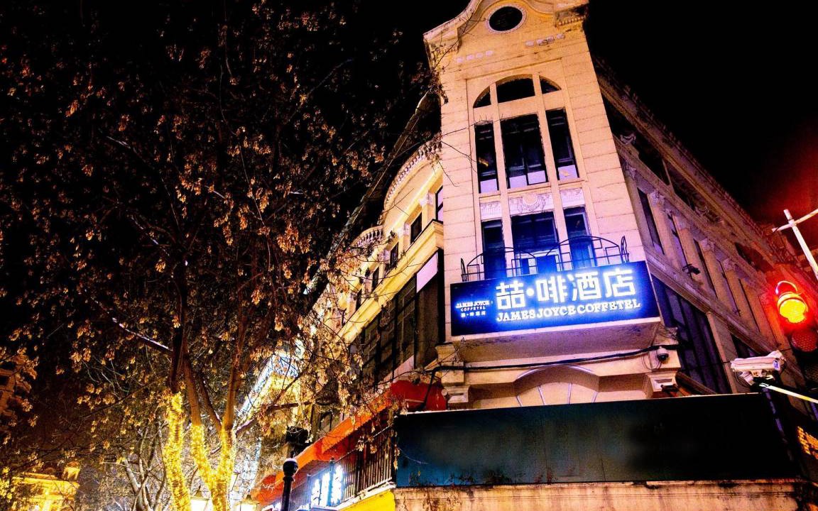 Photo of Others in Dao Li