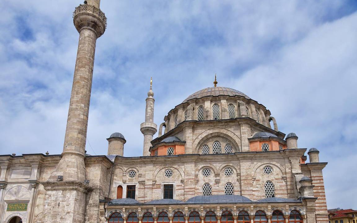 Photo of Others in Fatih