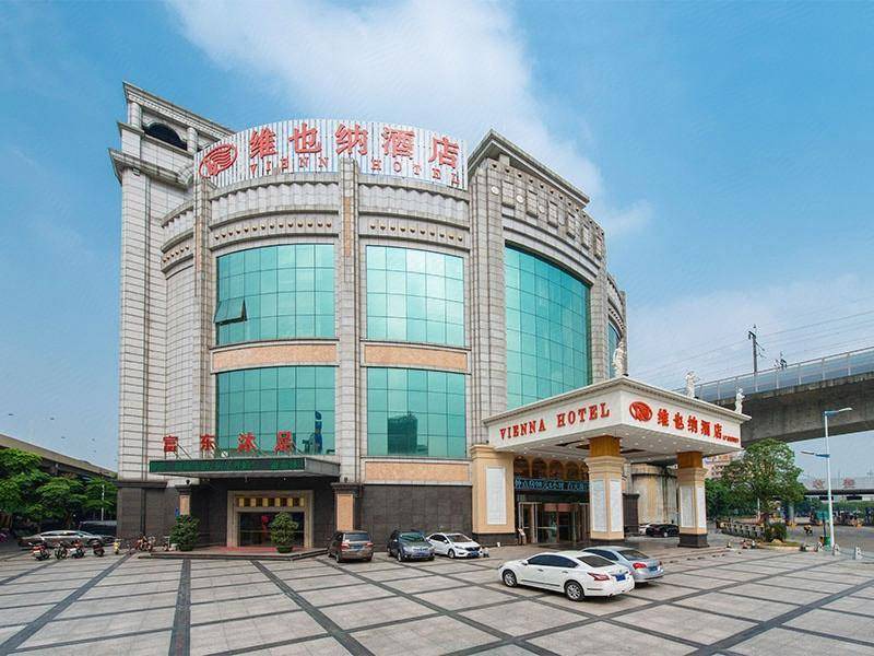 Photo of Others in Nanhai